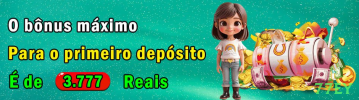 Promoção 77ey
